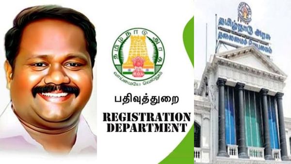 ஆடிப்பெருக்கு நாளில் சொத்து வாங்க போறீங்களா? பதிவுத்துறைக்கு கூடுதல் வருவாய் தரும் பெயிரா யோசனை என்ன