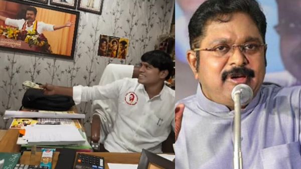 தவெக ஊழல் ஒழிப்பு லட்சணம்.. கட்சி நிர்வாகி லஞ்சம் பெற்ற வீடியோவை குறிப்பிட்டு டிடிவி தினகரன் தாக்கு!