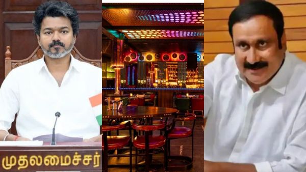 Resto Bar: தமிழகத்தில் ரெஸ்டோ பார் திட்டம் தேவையில்லை! மீறினால்.. தவெகவுக்கு அன்புமணி எச்சரிக்கை