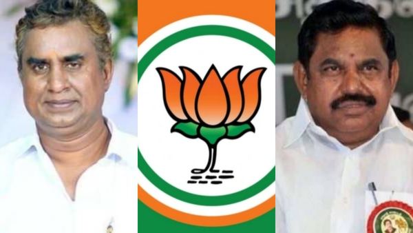அதிமுக அவுட்.. வேற லெவலில் இறங்கி அடிக்கும் வேலுமணி! எடப்பாடிக்கு எதிராக பக்கா பிளான்! பின்னணியில் பாஜக?