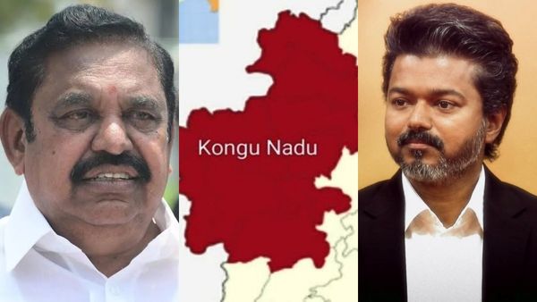 அடிமட்டமே அதிரப்போகிறது! 