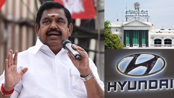 38000 கோடி ரூபாய் ஹூண்டாய் முதலீடு ஆந்திரா ஏன் போகுது? அதிமுக எடப்பாடி பழனிசாமி கரெக்ட்டா கேட்டாரு