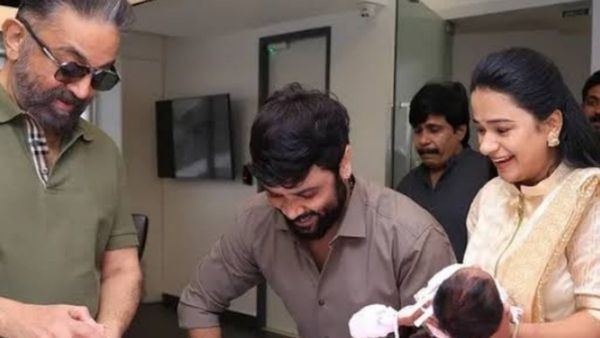 சினேகனுக்கு தாலி எடுத்து தந்து, பேர குழந்தைகளுக்கு பெயரிட்ட வளர்ப்பு தந்தை கமல்.. பாசம் என்ன ஆச்சு