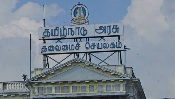 நாளை முதல் அதிகாரிகள் இடமாற்றம் இல்லை.. மத்திய அரசின் அறிவுறுத்தலை தொடர்ந்து தமிழக அரசு ஆணை!