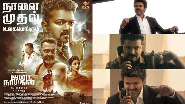 தமிழகத்தில் ஜனநாயகன் முதல் ஷோ எத்தனை மணிக்கு? 9 மணி காட்சி இருக்கா? இல்லையா? இப்பவும் வருத்தத்தில் ரசிகர்கள்
