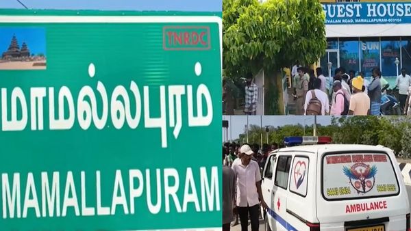 மாமல்லபுரத்தில் போர்வெல் பணியின் போது மின்சாரம் தாக்கி 4 பேர் பலி!