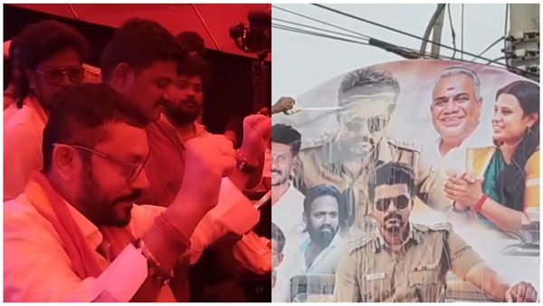 எமோஷனலான ஜனநாயகன் திரைப்படம்.. தியேட்டர்களில் அமைச்சர்கள் ஜெகதீஸ்வரி, ஸ்ரீநாத்தின் ரியாக்சன்