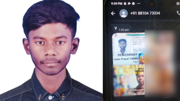 உயிரை பறித்த ஆன்லைன் லோன்..மார்ஃபிங் செய்து மிரட்டிய வடமாநில கும்பல்! இளைஞரின் விபரீத முடிவு! உஷார்!
