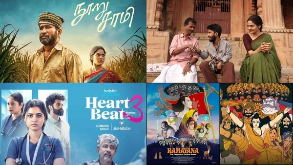 இந்த வாரம் ஓடிடியில் என்ன படம் பார்க்கலாம்? ஹார்ட் பீட் 3 முதல் நூறு சாமி வரை.. காத்திருக்கும் சர்ப்ரைஸ் படங்கள்