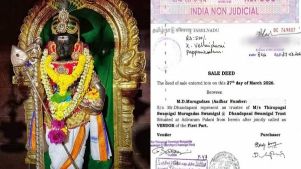 Palani: ரூ 100 கோடி மதிப்புள்ள பழனி நிலம் ரூ 2 கோடிக்கு கேட்டதே அதிக விலை! வெளியான பத்திரத்தில் பகீர்