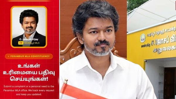 முதல்வர் விஜய்யின் பெரம்பூர் தொகுதிக்கு பிரத்யேக செயலி.. பயன்படுத்துவது எப்படி?