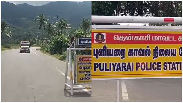 தென்காசியின் பல வருட ஏக்கம்.. புளியரை சோதனை சாவடியில் கண்ட காட்சி.. மக்கள் மகிழ்ச்சி