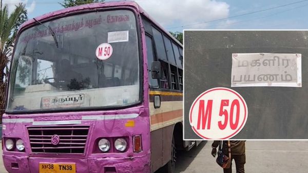 விடியலை நீக்கிய விஜய்.. மகளிர் விடியல் பயணம் திட்ட பெயரை மாற்றிய தவெக அரசு.. என்ன நடந்தது?