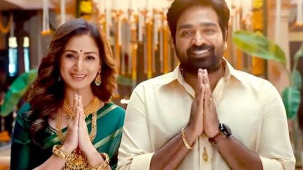 ஹோல்சேல் ரேட்டில் 916 தங்கம்.. விஜய் சேதுபதி, சிம்ரன் சொல்லும் ரீகல் ஜுவல்லர்ஸின் மாற்றம் என்ன