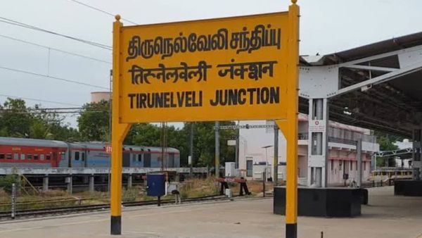 நெல்லையில் கொடூரம்: +2 மாணவனை கட்டையால் அடித்த சக மாணவர்! சாதியை சொல்லி திட்டியதாக உறவினர்கள் புகார்