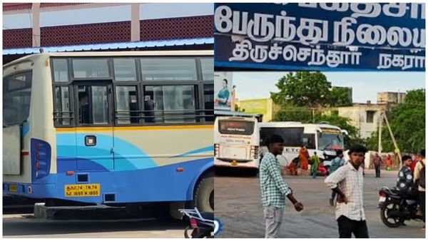 திருச்செந்தூர் புதிய பஸ் நிலையம் தொடர்பாக பொதுநல வழக்கு.. தூத்துக்குடி கலெக்டருக்கு நோட்டீஸ்