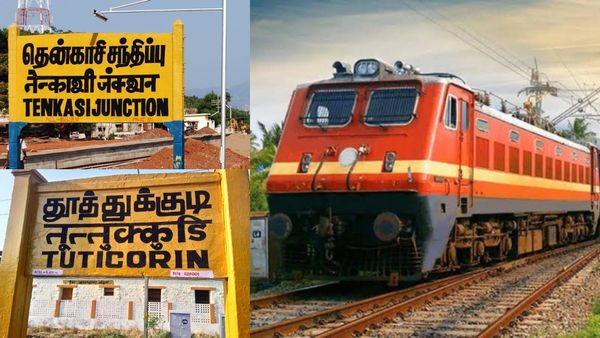 சென்னை டூ தென்காசிக்கு பகல் நேர சிறப்பு ரயில்.. எந்தெந்த தேதிகளில்? தென் மாவட்ட பயணிகளுக்கு இன்ப அதிர்ச்சி