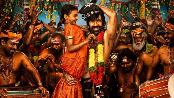 சாமி பேரு வந்தாலே வசூல் வேற லெவலா? 4 நாளில் ரவி தேஜாவின் 