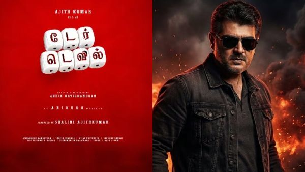 AK64-ல் ரசிகர்களுக்காக மட்டுமல்ல! அஜித் எடுத்த புதிய முடிவு என்ன? டேர் டெவில் படத்தில் இருக்கும் 7 விஷயம்