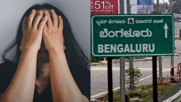 பிரபல நடிகையின் தங்கையுடன் உல்லாசம்.. திருமணம் செய்வதாக கூறி ஏமாற்றிய இளைஞர் கைது