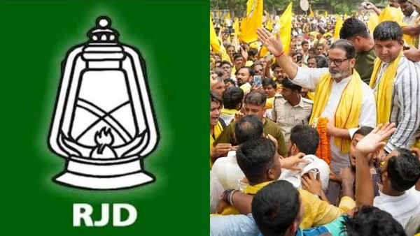 ஆர்ஜேடி வேட்பாளரின் டெபாசிட் காலி.. பீகாரில் பிரசாந்த் கிஷோர் அடித்த எச்சரிக்கை மணி!