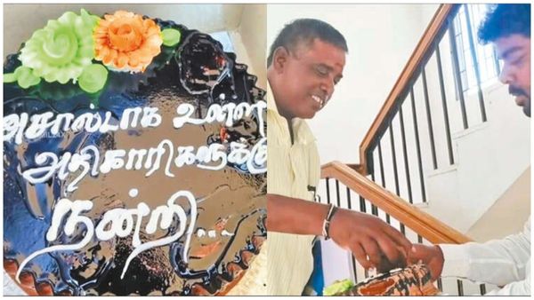 திருவள்ளூரில் அரசு ஊழியர்களுக்கு கேக் வழங்கி நபர்.. சாப்பிட்ட பின் தெரியவந்த ட்விஸ்ட்