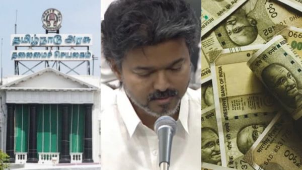 விஐபி விருந்துகளுக்கு சொந்த காசை செலவு செய்த அதிகாரிகள்.. இப்போது ரூ.6.85 கோடி ஒதுக்கிய தமிழக அரசு