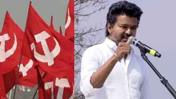 எமர்ஜென்சி காலமா இது? கம்யூனிஸ்டுகளை வேவு பார்க்க உத்தரவிட்ட தவெக அரசு.. யார் கொடுத்த உத்தரவு?