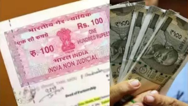 உயில் இருந்தால் மட்டும் போதுமா? சொத்து உங்களுக்கு கிடைக்க இதை செய்யணும்.. இல்லனா சிக்கல்