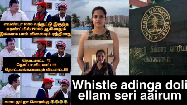 மின்சார கட்டணம் அதிகம் ஆகலையே.. திமுகதான் இப்படி பொய் சொல்லுது.. தரமான நிர்மல்குமார் மீம்ஸ்! 