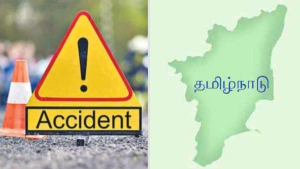 சாலை விபத்துகளில் தமிழ்நாடு முதலிடம்.. தொடர்ந்து 4-வது ஆண்டாக ஷாக்! வெளியான அதிர்ச்சி தகவல்! 