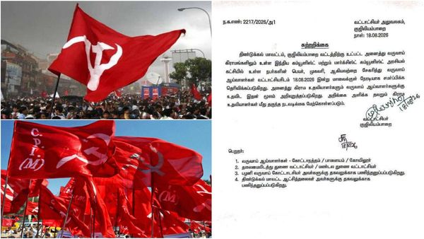 ஊர் ஊராக போய் கம்யூனிஸ்ட் உறுப்பினர்களின் விவரத்தை.. சேகரிக்க வட்டாட்சியர் உத்தரவு! கிளம்பிய சர்ச்சை