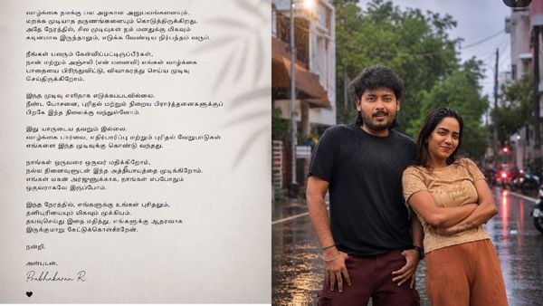 விவாகரத்தை அறிவித்த பிரபல இயக்குநர்.. அடுத்த நொடி மனைவி வெளியிட்ட பதிவு!