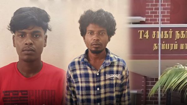 “கஞ்சா வாங்கினால் போதை மாத்திரை இலவசம்”- இளைஞர்களை குறிவைத்து ஆஃபர் முறையில் கஞ்சா விற்ற 2 பேர் கைது