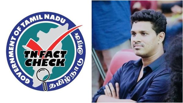 தவெக ஐடி விங் நிர்வாகி.. TN Fact Check தலைவராக நியமனம்! புதிய அறிவிப்பு வெளியானது!
