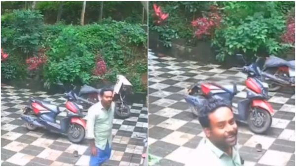 ஏகப்பட்ட கடன்.. தயவு செஞ்சு வாங்க! கிரகபிரவேசத்திற்கு CCTV கேமரா முன்பு நின்று அழைப்பு விடுத்த நபர்!