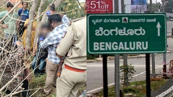 ‘லெஸ்பியன்’ உறவுக்கு குடும்பத்தினர் எதிர்ப்பு.. இளம்பெண்கள் எடுத்த விபரீத முடிவு.. உயிரே போச்சு