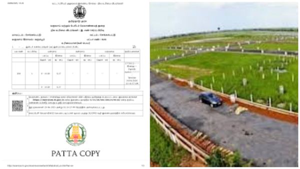 உங்கள் வீட்டுக்கு பட்டா இதுவரை வாங்கவே இல்லையா.. யாருக்கு எல்லாம் சிக்கல் வரலாம்
