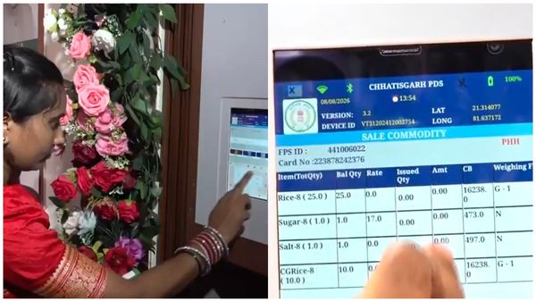 'ரேஷன் ஏடிஎம்' தமிழ்நாட்டிற்கும் வருமா.. விஜய்யை டேக் செய்யும் மக்கள்.. வியக்க வைக்கும் வீடியோ