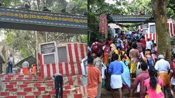 இப்படி ஆகிப் போச்சே! ஆடி அமாவாசை வழிபாடு செய்ய முடியாது! சதுரகிரி பக்தர்களுக்கு வெளியான அறிவிப்பு!