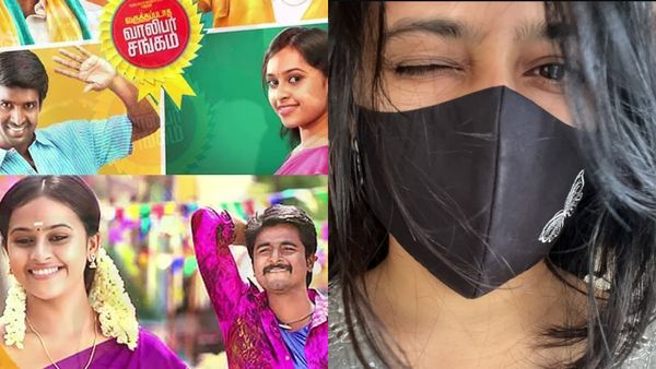 ஆட்டோவில் ஜாலி ரைடு போன சிவகார்த்திகேயன் பட ஹீரோயினி.. வசமாக சிக்கிட்டாரே? அதுவும் யார் தெரியுதா?