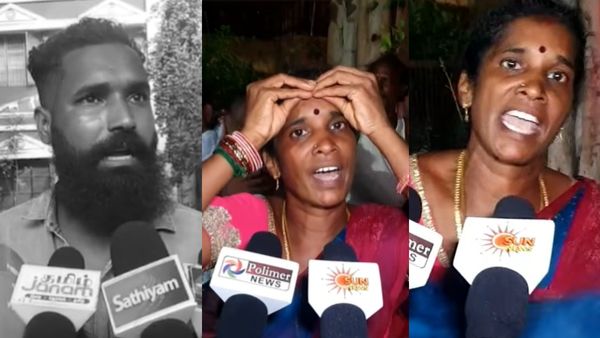 பெத்த தாயா இருந்து.. சிஎம் விஜய் கிட்ட பிச்சை கேட்கிறேன்.. திருவொற்றியூர் பிரதீப் ராஜ் தாய் கண்ணீர்