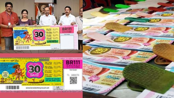 Onam Bumper lottery: கேரளா ஓணம் பம்பர்.. ரூ.30 கோடி பரிசு அடித்த நம்பர் இதுதான்.. எந்த ஊரில் வாங்கிய டிக்கெட் தெரியுமா?