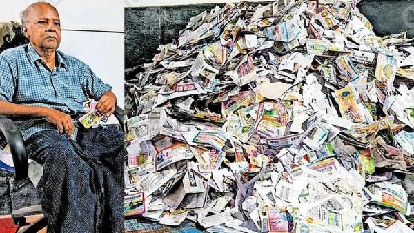 Kerala: ரூ.2 கோடியை இழந்தது தான் மிச்சம்.. 60 வருஷமா லாட்டரி வாங்கியும் திருந்தாத கேரள முதியவர்