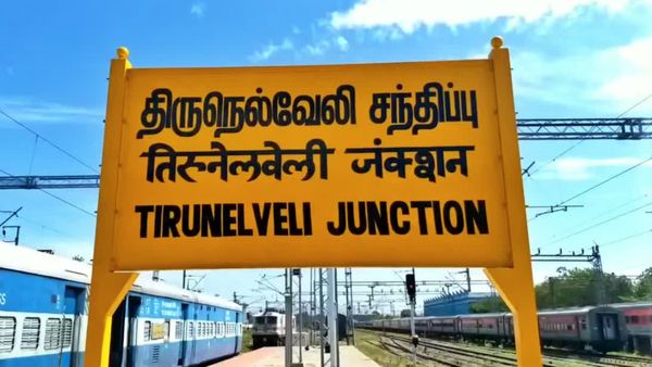 நெல்லையில் ஸ்டேஷன் மாஸ்டர் மீது கொலைவெறித் தாக்குதல்.. ஆட்டோ ஓட்டுநர்கள் 3 பேர் கைது!