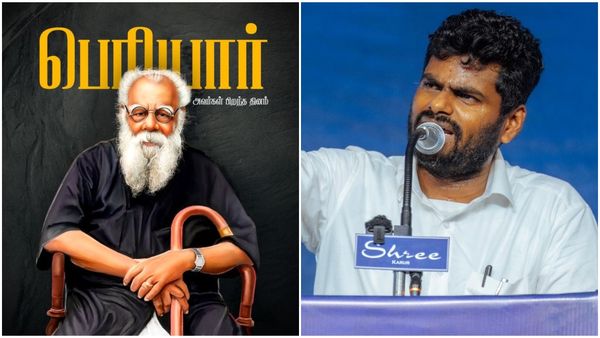 பெரியாரை வணங்குகிறேன்.. அண்ணாமலை போட்ட ஒரு பதிவு.. கமெண்டில் கொந்தளிக்கும் ஆதரவாளர்கள்!