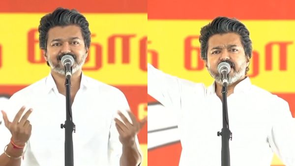 இந்த முறை குட்டீஸிடம் வாக்கு கேட்காத விஜய்.. மதுராந்தகம் பேச்சில் இதை நோட் பண்ணீங்களா? என்ன காரணம்