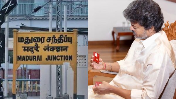 தாய்மாமன் தங்க மோதிர திட்டம்.. நாளை தொடங்கி வைக்கிறார் முதல்வர் விஜய்! பாதுகாப்பு வளையத்தில் மதுரை!