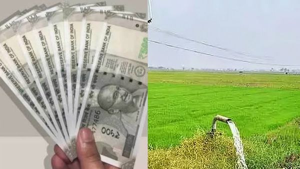 கூட்டுறவு வங்கி.. விவசாயிகளுக்கு ரூ.5 லட்சம் கடன்.. வட்டி எவ்வளவு? யாரெல்லாம் பெறலாம்?