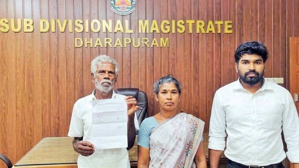 தான செட்டில்மெண்ட் ரூ.2 கோடி நிலம்.. கோர்ட்டுக்கு ஓடிய பெற்றோர்.. திருப்பூர் ஆர்டிஓ செய்த சம்பவம்